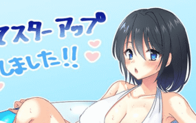 【ADV/AI汉化/CV】让我来做吧！老师归来4【PC/940M】