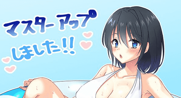 【ADV/AI汉化/CV】让我来做吧！老师归来4【PC/940M】