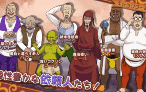 【日系RPG/AI汉化】前女剑士莱拉正在任务中1.0.0【PC/1.7G】