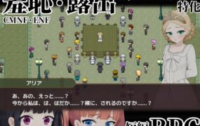 【RPG/AI汉化/MTool】败姬全裸～战败国的公主在中央广场被剥光～v1.0.1【PC/410M】