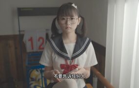 【亚洲SLG/官方中文/末世】叫兽默示录1.0 官方中文【PC/12.8G/新作】