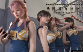 【3D/全彩】校花很忙第1.2.3季2.1-2.8+特典+拍摄花絮【2.7G】