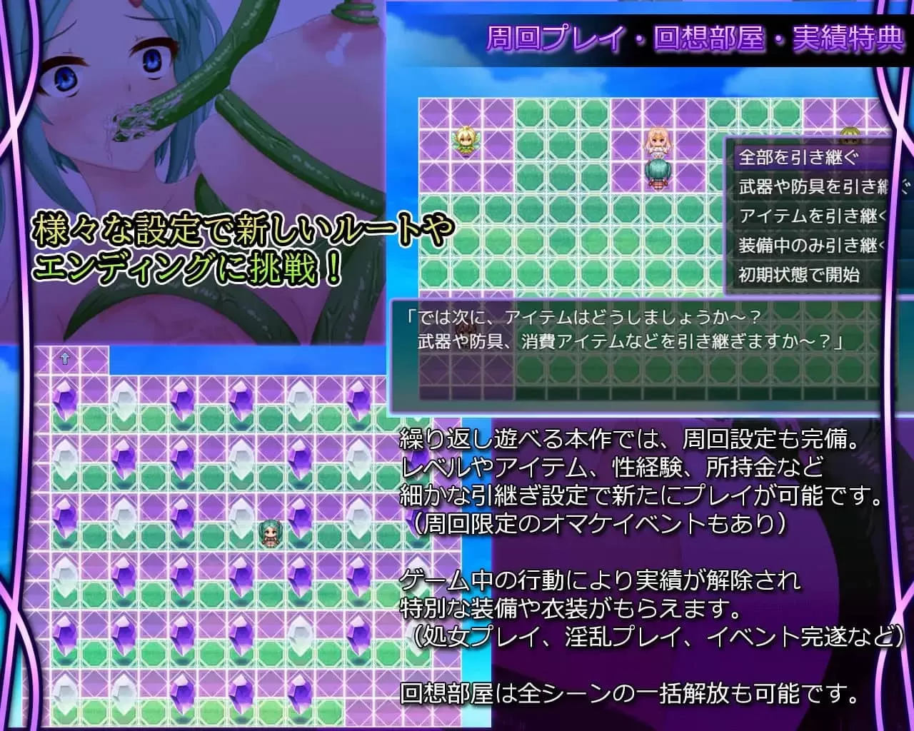 【RPG/AI汉化/MTool】命运的十字路口v1.1【PC/500M】Crossroads of Fate v1.1