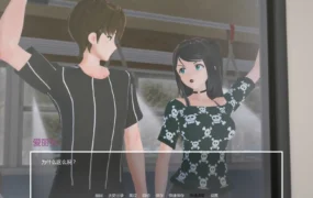 【日系SLG/AI汉化/熟女】暑假打工日志v0.1 AI汉化版【PC+安卓/1.14G/首发】