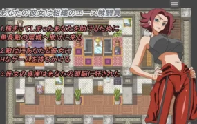【RPG/AI汉化/MTool】守护她的贞操【PC/312M】