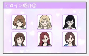 【SLG/AI汉化/MTool】她们是百万引町的边界线v1.21【PC/1.4G】