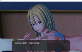 【日系SLG/AI汉化/后宫】动漫宇宙岛0.88 AI汉化版【PC+安卓/6.3G/更新】