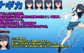 【RPG/AI汉化/MTool/NTR】退魔浮世草子 ～不归于黄泉的神～v1.00【PC/2.0G】