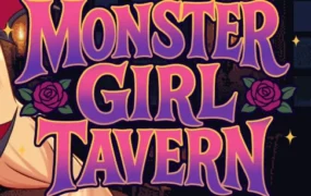 【日系SLG/AI汉化/后宫】怪物娘酒馆0.2.0 AI汉化版【PC+安卓/1.1G/更新】