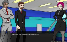 【欧美SLG/AI汉化/沙盒】露西恩的生活v0.3.0 AI汉化版【PC+安卓/0.34G/更新】