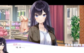 【日系SLG/官方中文/巨乳】内衣1.39 官方中文【PC/3.17G/更新】