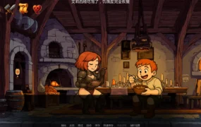 【日系SLG/AI汉化/奇幻】征服艾例西娅v0.15 AI汉化版【PC+安卓/2.21G/更新】