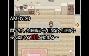 【精品RPG/AI汉化/动态/CV】夜间散步2 v1.0【PC/5G】