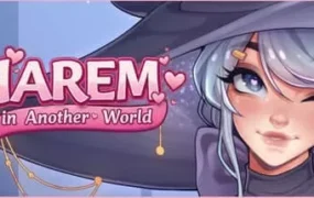 【精品RPG/官中/动态/后宫】异世界后宫v1.0.5【PC/1.2G】Harem in Another World v1.0.5