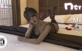 【3D/全彩】我和小颜00-05【61M】