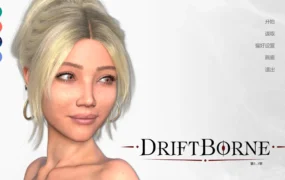 【欧美SLG/AI汉化/奇幻】漂泊宿命Ep.1.2 AI汉化版【PC+安卓/0.79G/更新】