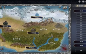 【日系SLG/官方中文/步兵】龙骑天下-御龙者觉醒1.0 官方中文【PC/1.0G/新作】