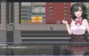 【日系RPG/AI汉化/堕落】清纯少女堕落之谜1.0 AI汉化版【PC+安卓/1.6G/新作】