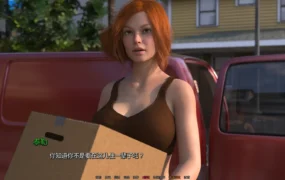 【欧美SLG/AI汉化/沙盒】超能追踪！v01.3.3 AI汉化版【PC+安卓/9.66G/更新】