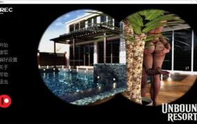 【欧美SLG/AI汉化/NTR】自由度假村0.1 AI汉化版【PC+安卓/0.9G/更新】