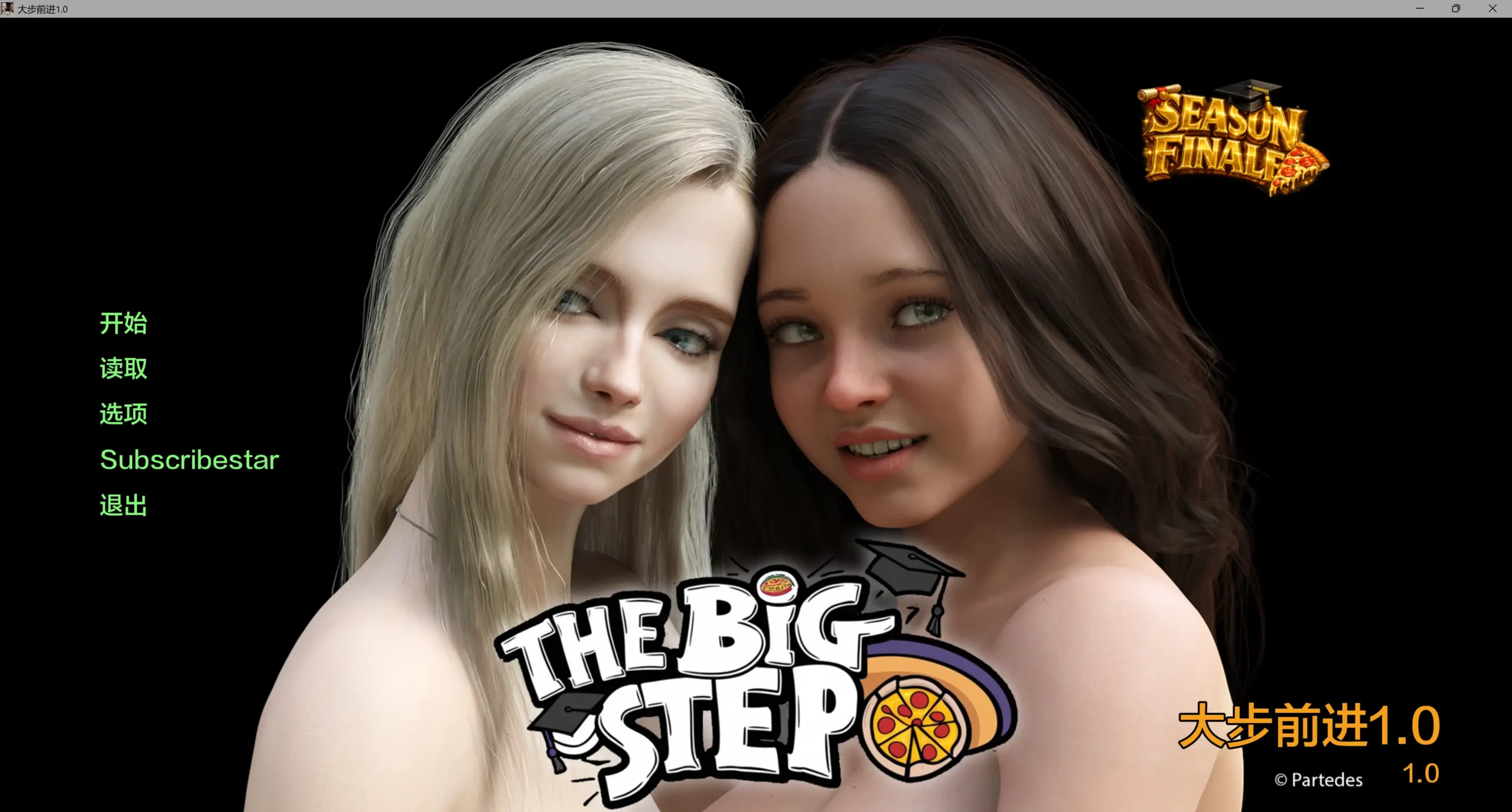 【欧美SLG/AI汉化/乱伦】大步前进1.0 AI汉化版【PC+安卓/5.40G/更新】The Big Step