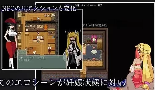 【RPG/官方中文/像素】被侵犯的公主v1.06.3【PC/923M】Violated Princess v1.06.3