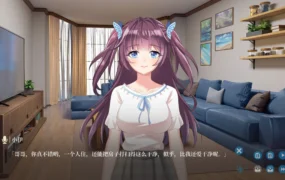 【日系ADV/官方中文/无码】欲妹幻想1.0 官方中文【PC/0.54G】