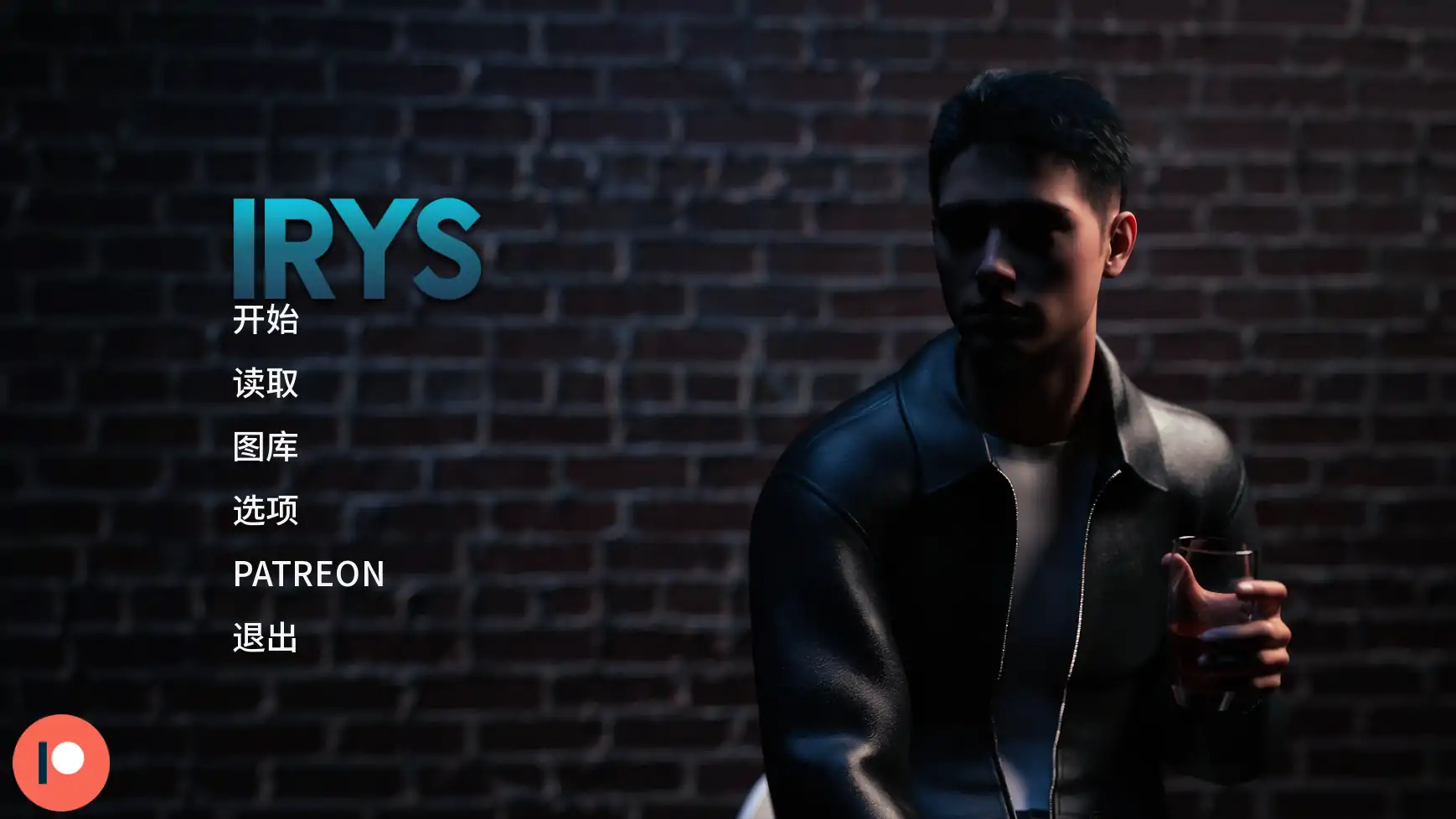 【欧美SLG/AI汉化/后宫】犯罪都市1P2v1.0.2 AI汉化版【PC+安卓/1.86G/更新】IRYS [Ch.1 P2 v1.0.2]