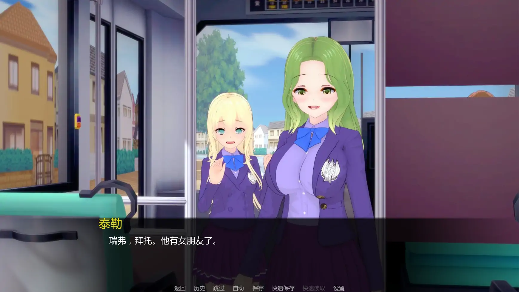 【日系SLG/AI汉化/后宫】英雄终章v0.7.0 AI汉化版【PC+安卓/1.02G/更新】Heroes End [v0.7.0]