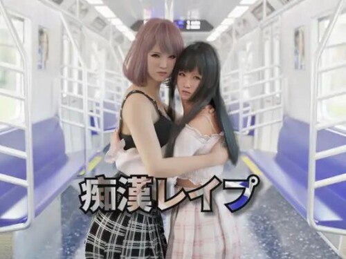 【触摸SLG/中文/动态】痴汉强暴 官方中文版[新作]【PC/2.14G】（痴○レ○プ）