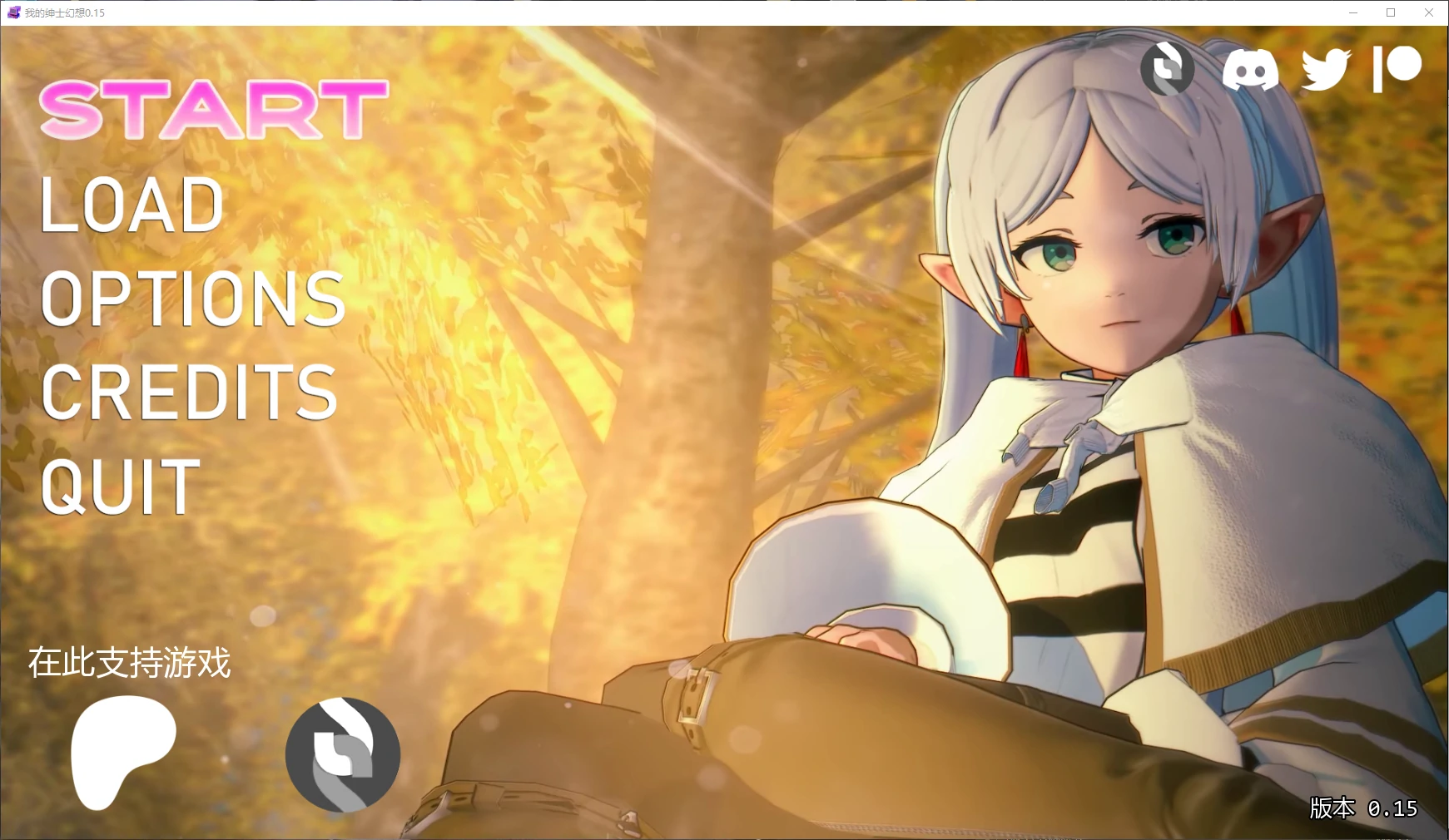 【日系SLG/AI汉化/3D】我的绅士幻想0.16.1 AI汉化版【PC+安卓/6G/更新】My Hentai Fantasy [v0.16.1]