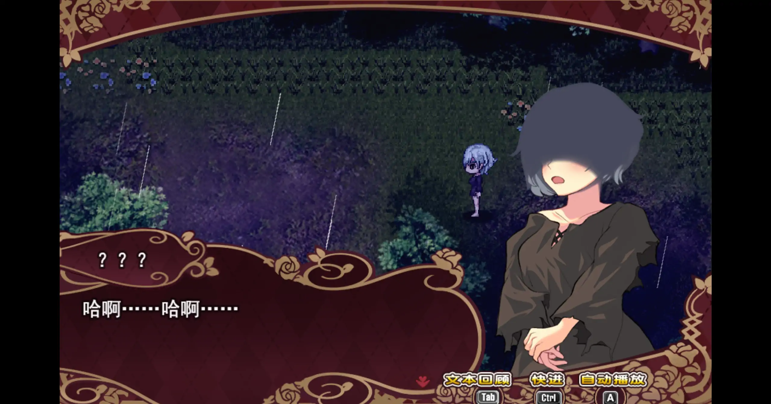 【日系RPG/官方中文/无码】艾莉泽与迷离的木偶1.0 官方中文【PC/0.66G】エリーゼと恍惚のマリオネット