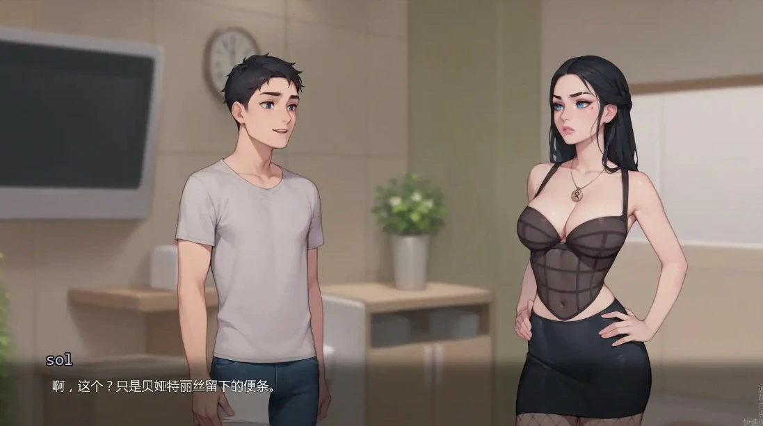 【亚洲SLG/AI汉化/NTR】猫咪收藏0.2.0 AI汉化版【PC+安卓/0.85G/更新】The Puss Collection [v0.2.0]
