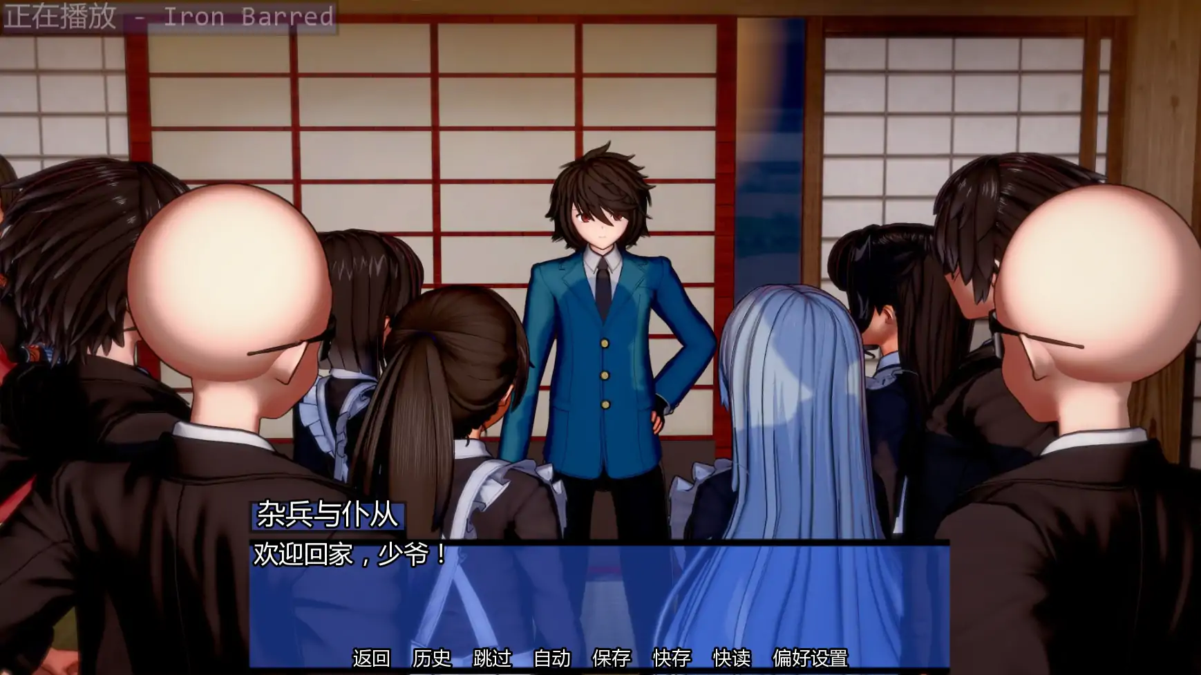 【日系SLG/AI汉化/学校】命运交织v0.2 AI汉化版【PC+安卓/0.74G/更新】Woven Destiny [v0.2]