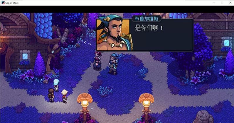 【神作RPG/汉化】星之海(Sea of Stars) ver1.0.46047 官方中文版+DLC【PC/3.5G】