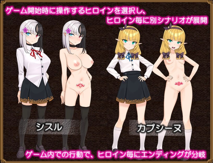 【RPG/AI汉化/MTool】Slave Thistle-奴隶蓟-v1.0.4【PC/1.01G】