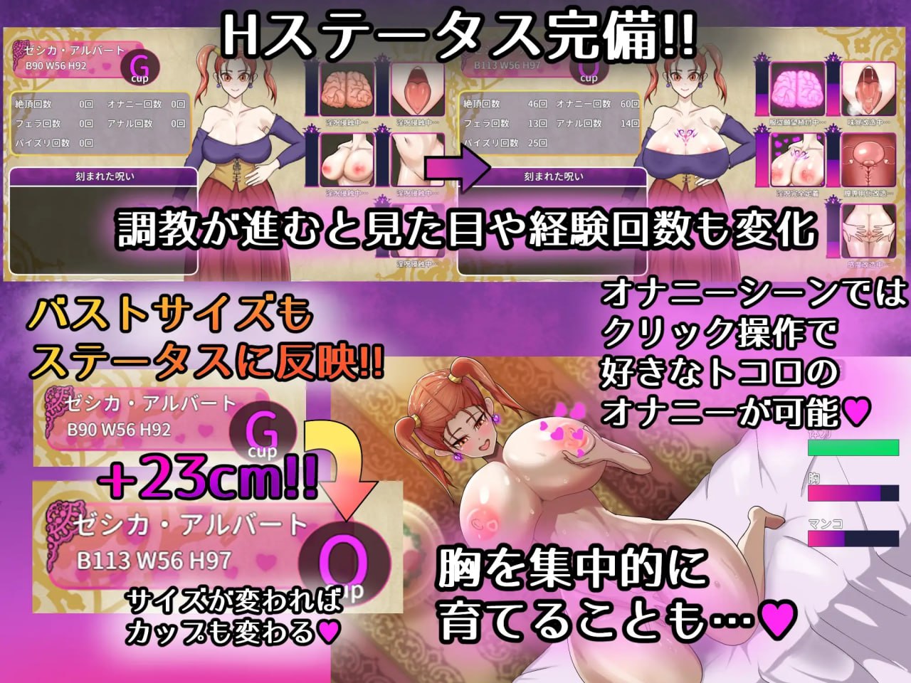 【RPG/AI汉化/MTool】诅咒的防具店【PC/1.7G】