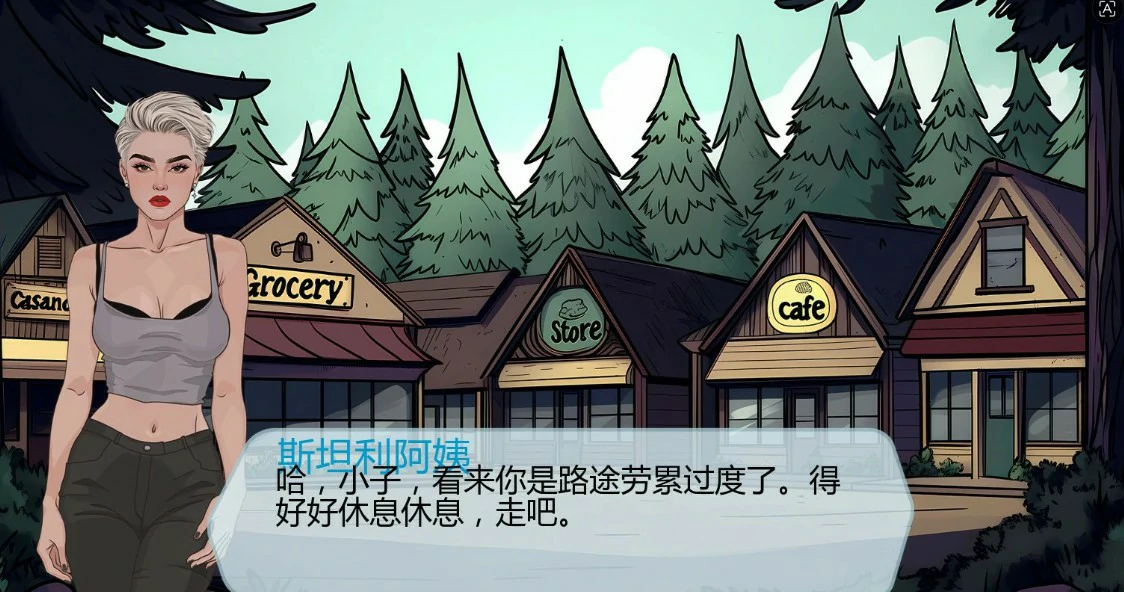 【亚洲SLG/AI汉化/沙盒】贞洁瀑布0.5.1 AI汉化版【PC+安卓/0.55G/更新】Chastity Falls [v0.5.1]