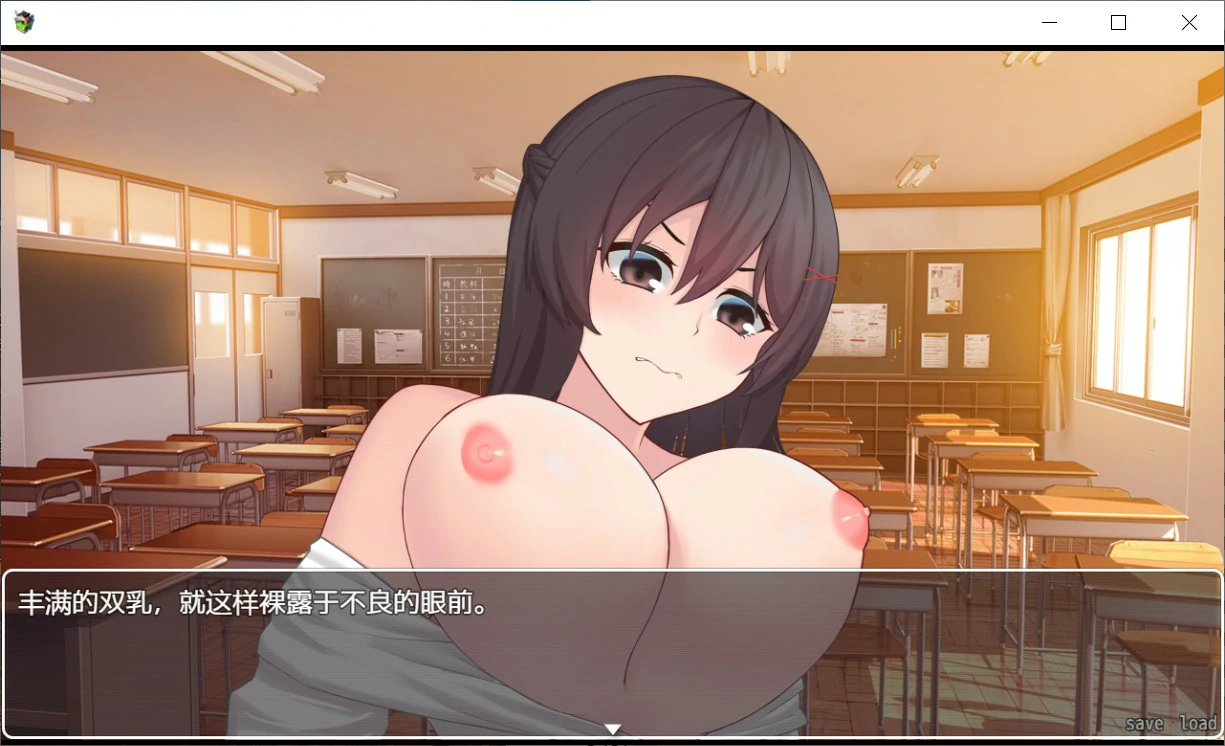 【日系RPG/官中/NTR】女友隐藏的秘密 官方中文版【PC/0.5G】彼女が隠している秘密