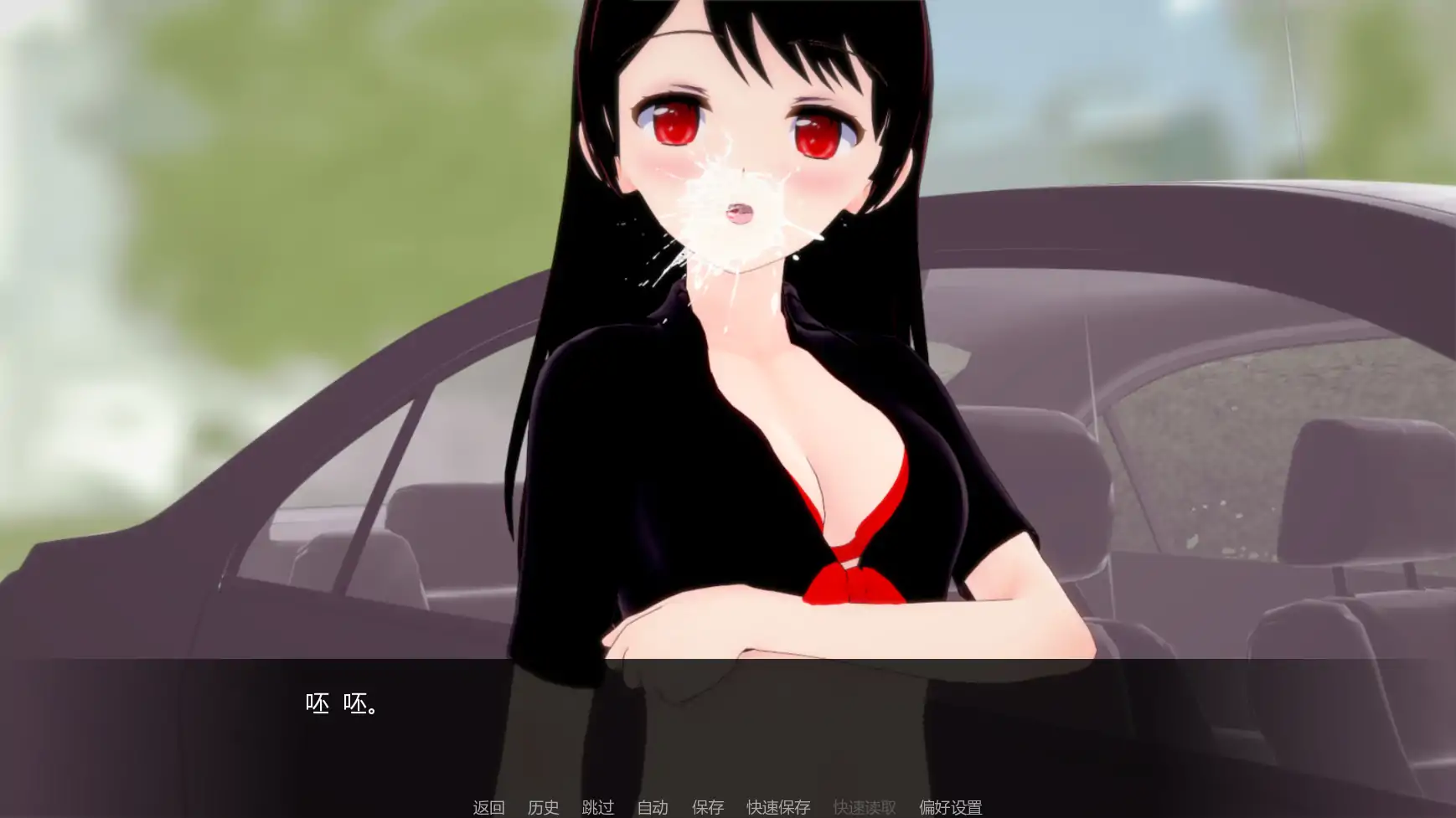 【日系SLG/AI汉化/扶他】女王霸凌者2恶霸安娜v1.0 AI汉化版【PC+安卓/5.84G/更新】Femdom Bullies 2: Anna The Bully