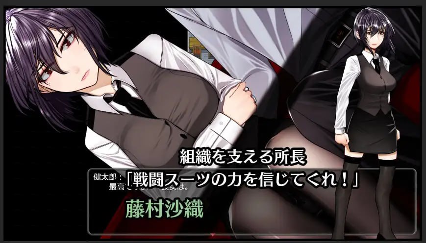 【精品/RPG/AI汉化/MTool】超守护战士强力拳套【PC/4.16G】