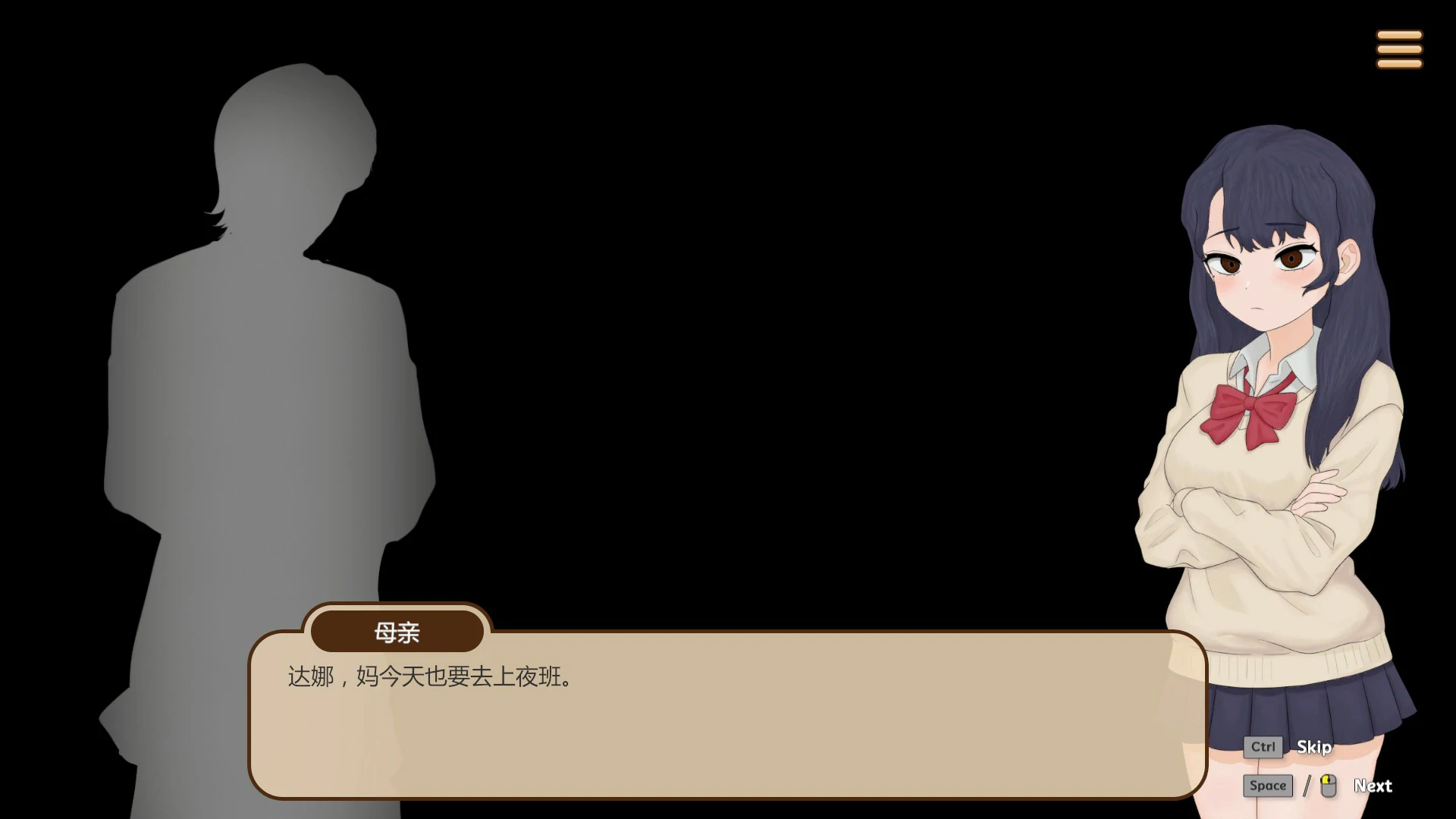 【日系SLG/官中/互动】昔日欺负我的不良少年,如今竟是我按摩店的部下~ 官方中文版【PC/0.5G】昔いじめてたヤンキーが今じゃ俺のマッサージ店の部下~