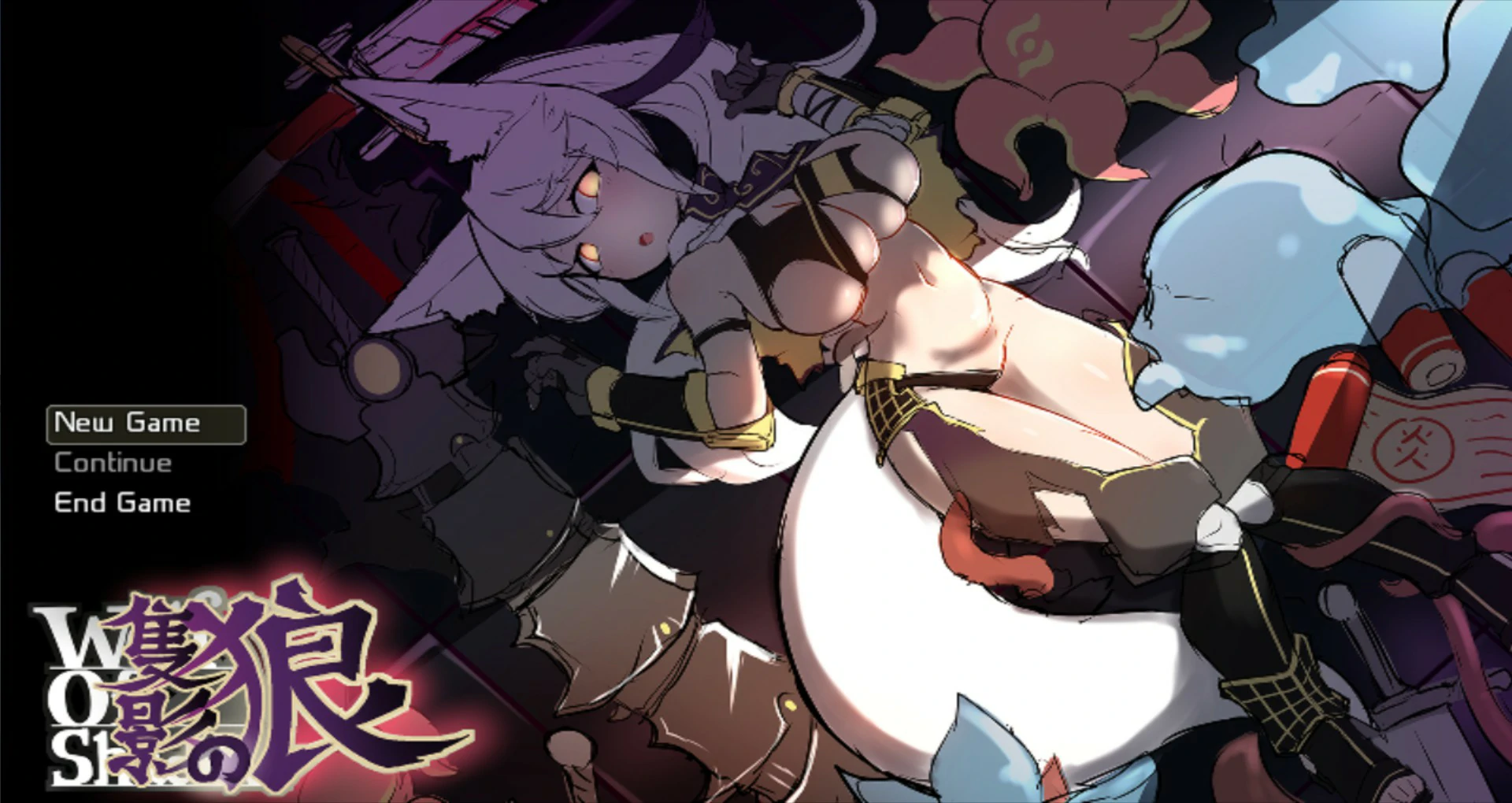 【日系RPG/官中/狼女】孤影之狼V0.8.7 Beta 官方中文版【PC/0.4G】隻影の狼