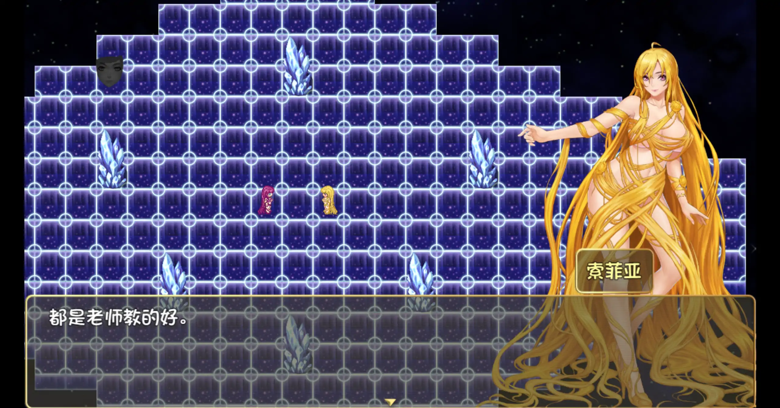 【神作RPG/官方中文/步兵】诅咒铠甲2:灵魔女传奇7.20 官方中文【PC/3.16G/更新】