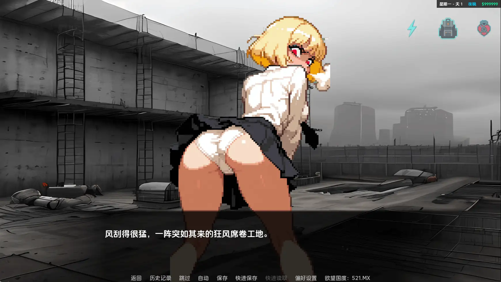 【欧美SLG/汉化/动态】我没有好运v0.1.2 AI版【PC+安卓/249M/更新】