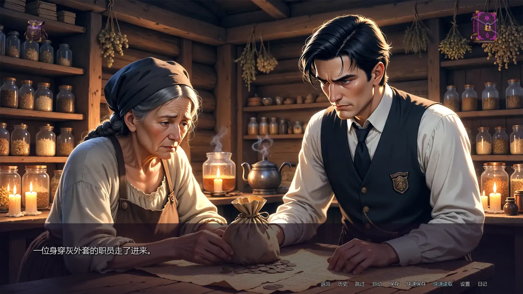【日系SLG/AI汉化/沙盒】堕落的花瓣少女v0.0.3.1 AI汉化版【PC+安卓/5.33G/更新】Ryara's Fall Petals of Depravity [v0.0.3.1]