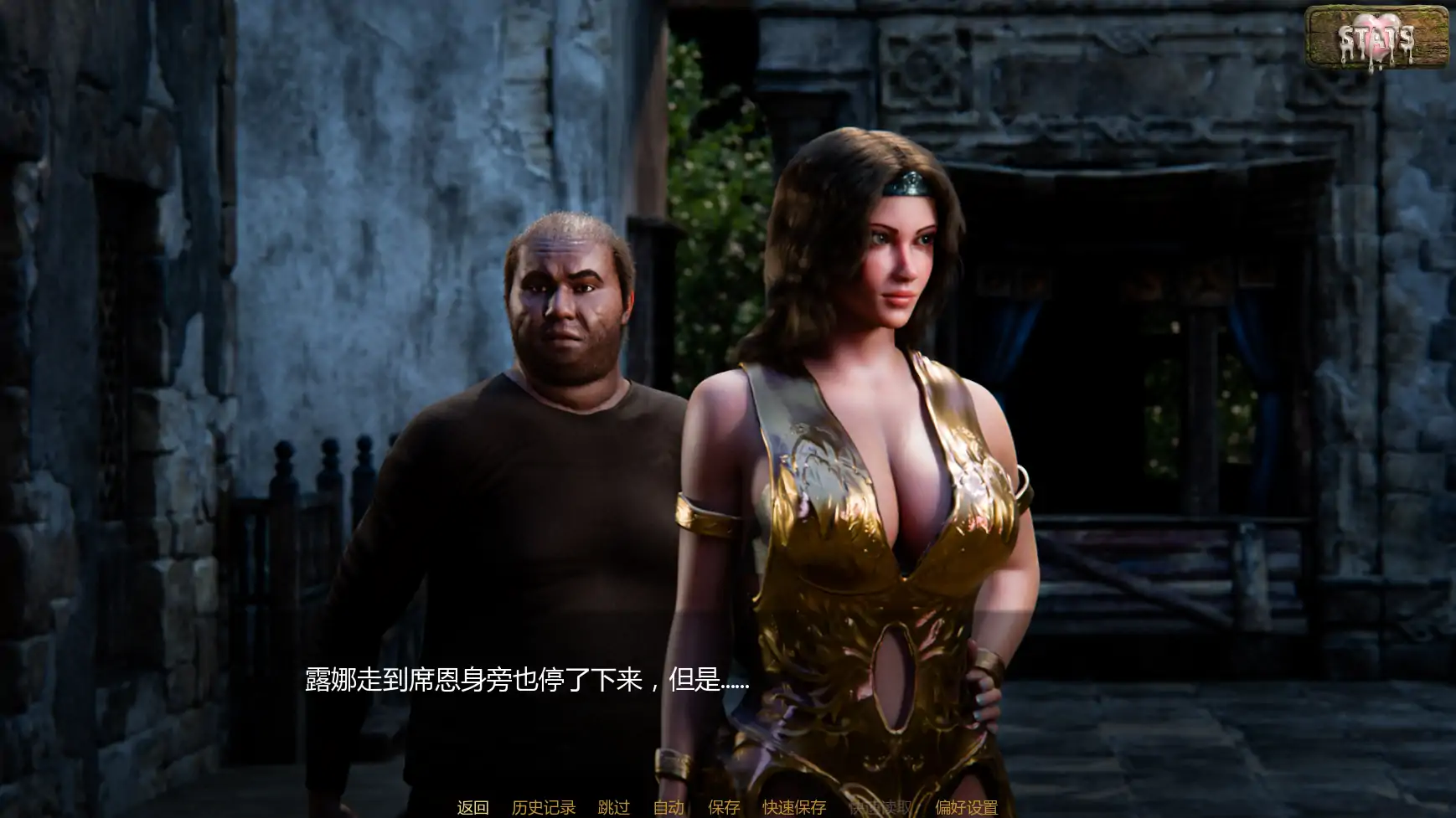 【欧美SLG/AI汉化/奇幻】双雄之劫v0.15b AI汉化版【PC+安卓/1.41G/更新】Two Heroes and a Burden [v0.15b]