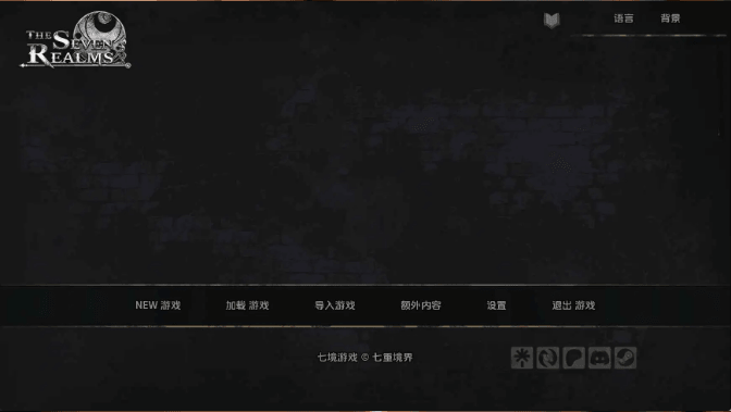 【欧美SLG/汉化/动态】七大领域R1+R2v0.21 AI版【PC+安卓/5.78G/更新】The Seven Realms [R1+R2 v0.21]