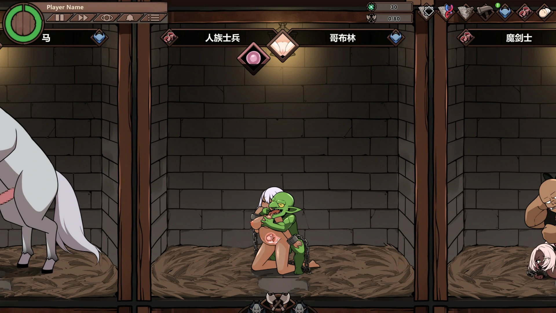 【日系SLG/官中/御姐】项目R 官方中文版【PC/0.34G】ProjectR