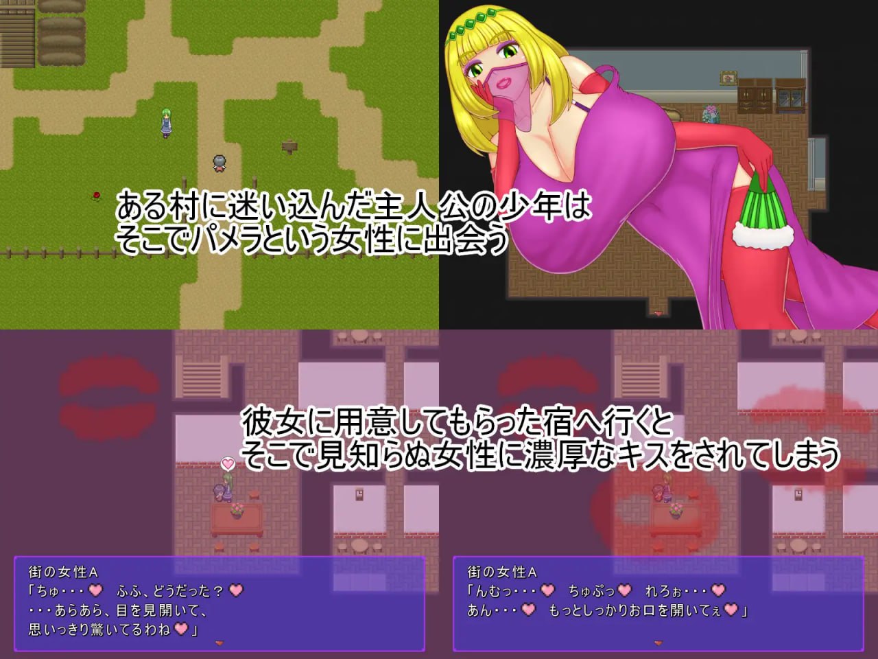 【RPG/AI汉化/MTool】祝福小队发售版【PC/1.2G】
